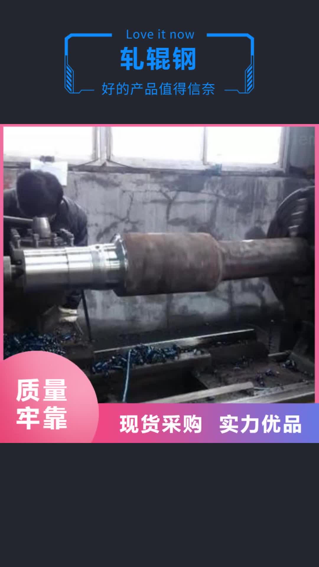 抚州【轧辊钢】2507不锈钢管专业生产厂家